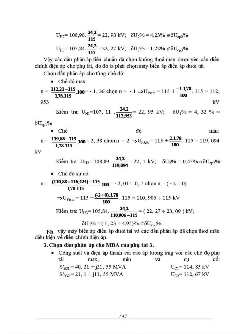 image for page Thiết kế mạng điện khu vực