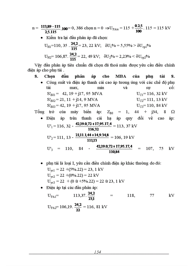 image for page Thiết kế mạng điện khu vực