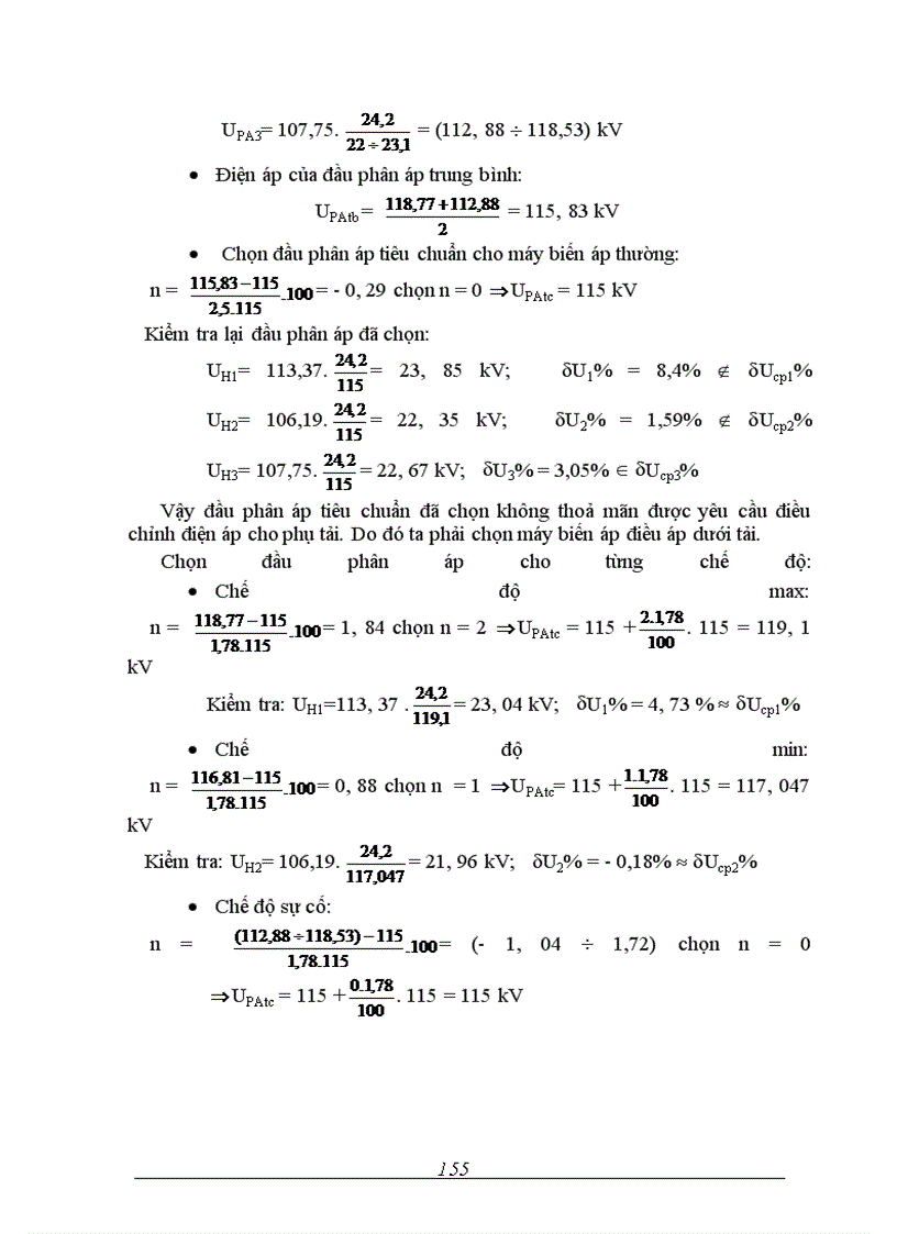 image for page Thiết kế mạng điện khu vực