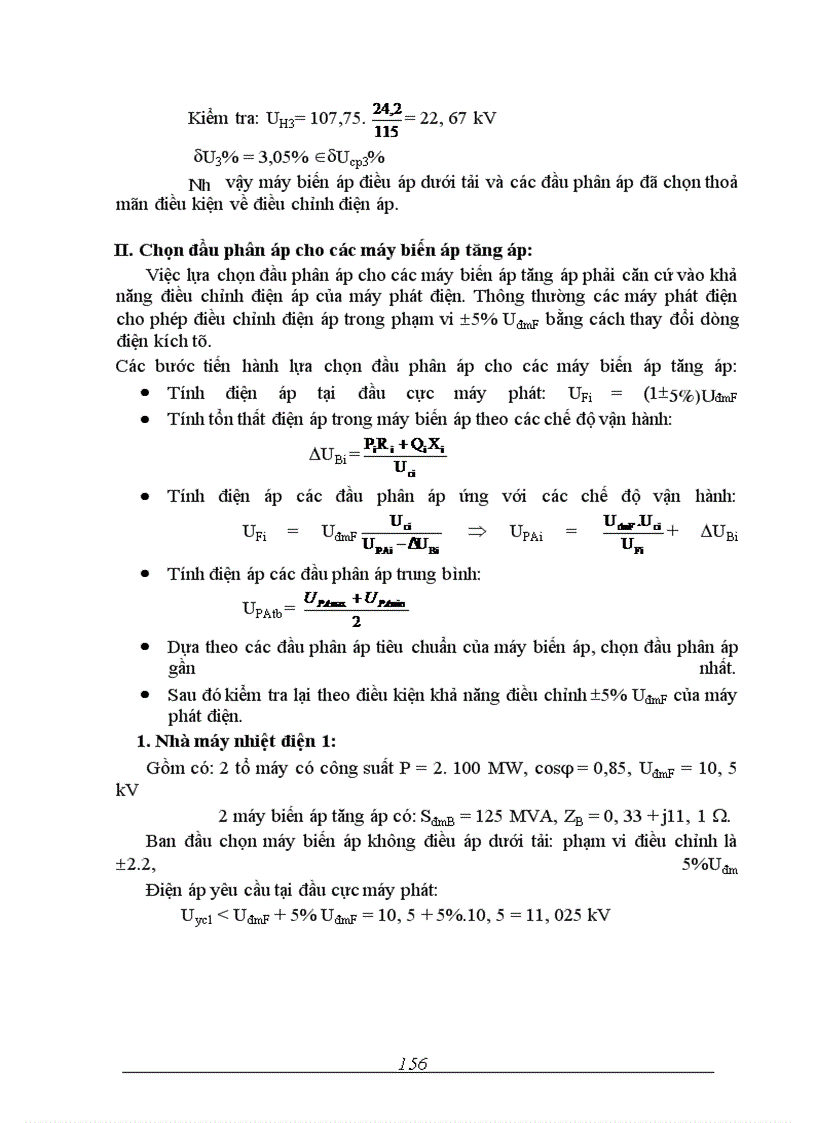 image for page Thiết kế mạng điện khu vực