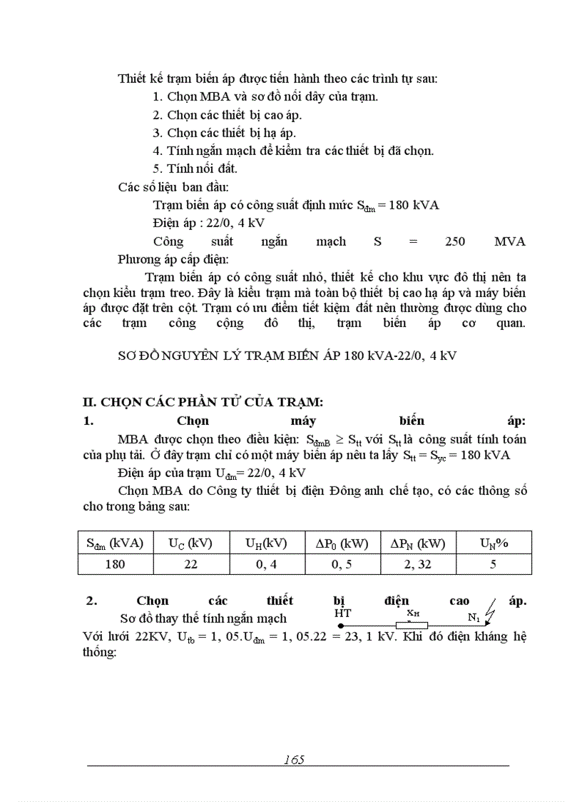 image for page Thiết kế mạng điện khu vực