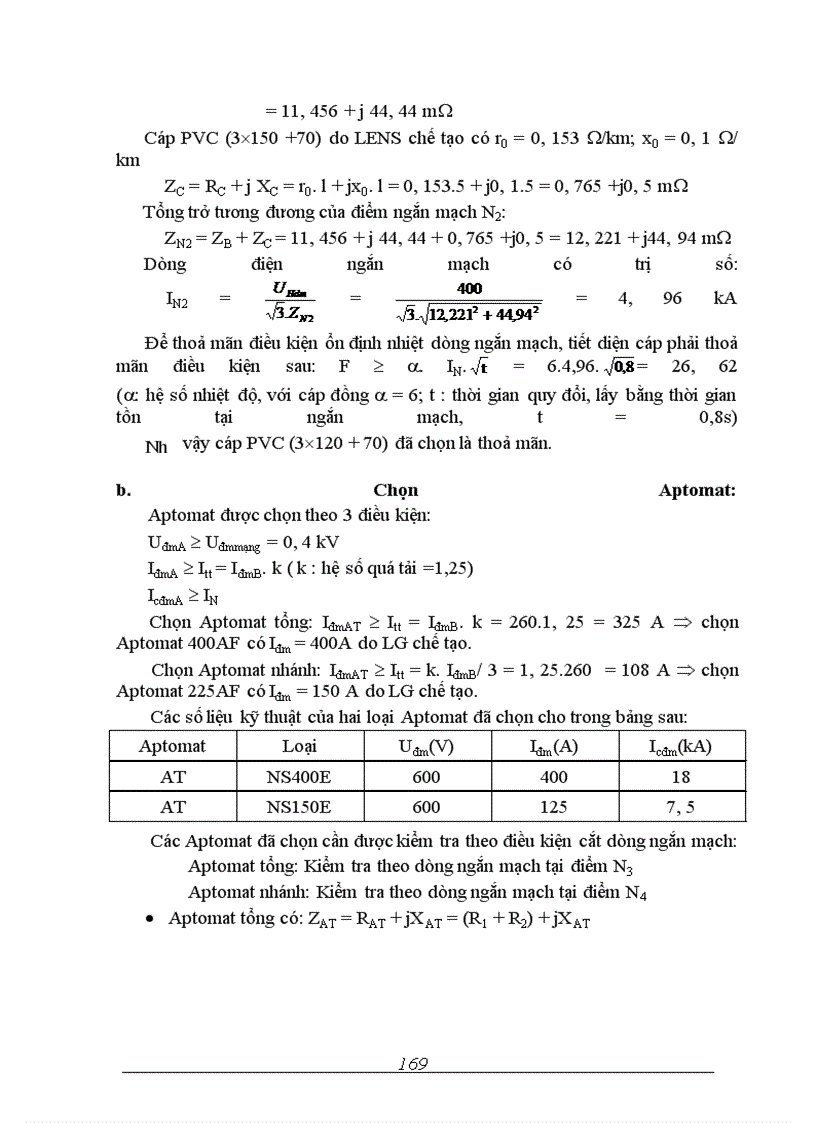 image for page Thiết kế mạng điện khu vực