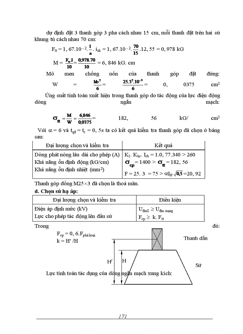 image for page Thiết kế mạng điện khu vực