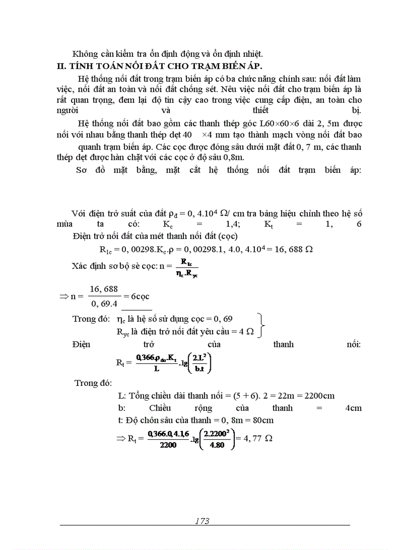 image for page Thiết kế mạng điện khu vực