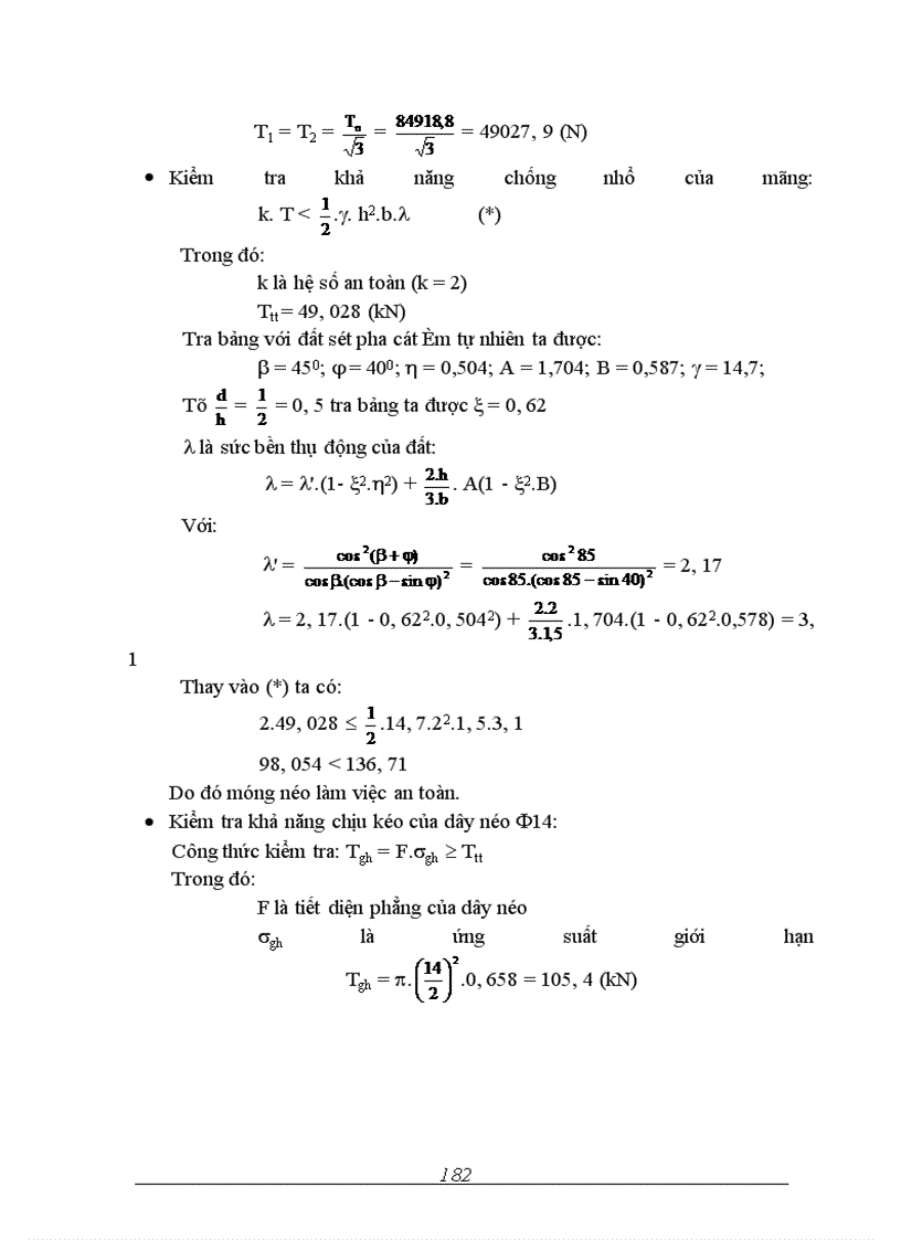 image for page Thiết kế mạng điện khu vực