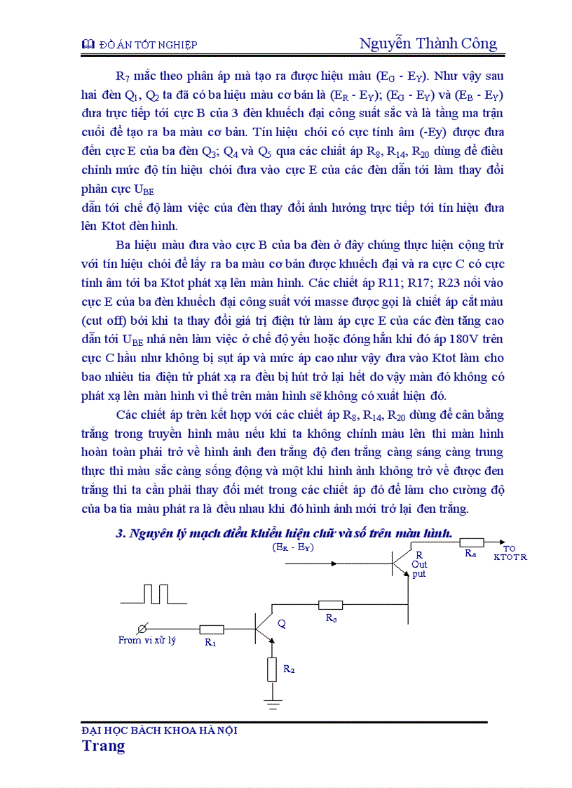 image for page Máy thu hình màu