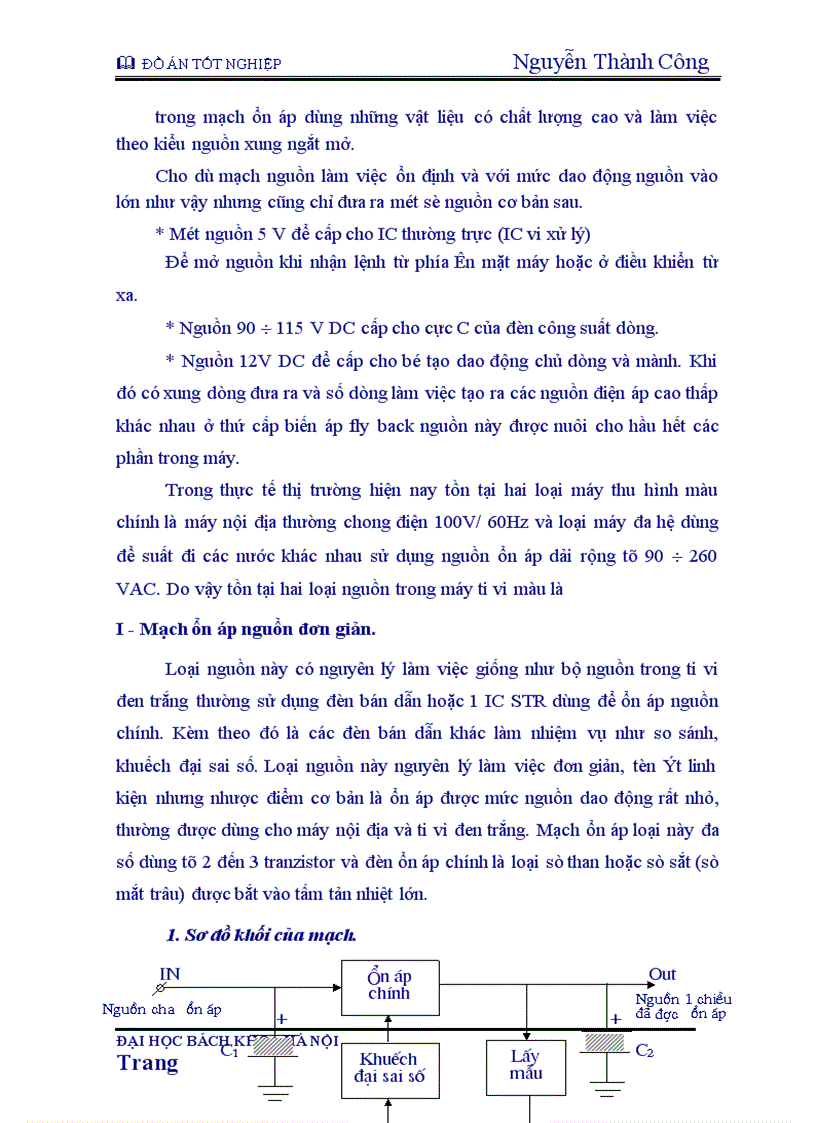 image for page Máy thu hình màu