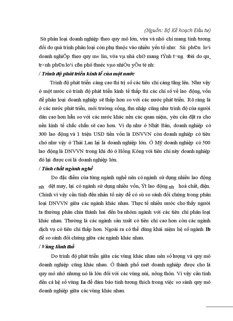 image for page Giải pháp tăng cường hỗ trợ DNVVN vay vốn tại ngân hàng thương mại