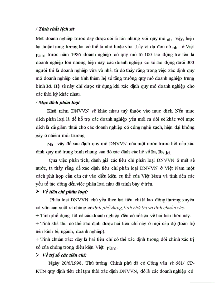 image for page Giải pháp tăng cường hỗ trợ DNVVN vay vốn tại ngân hàng thương mại