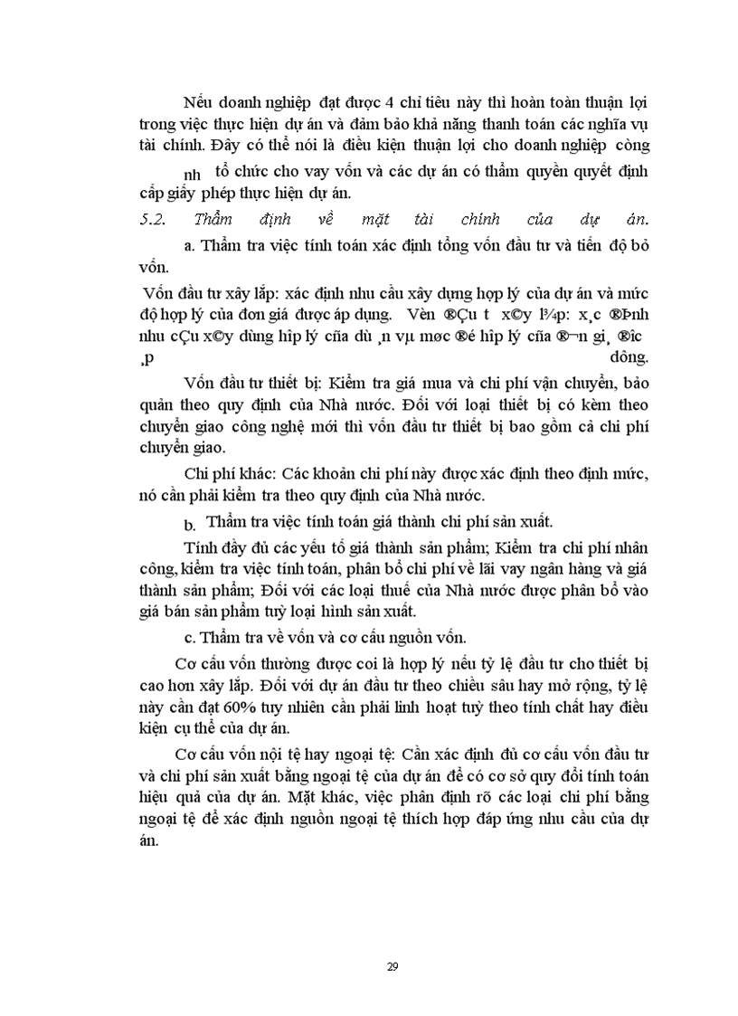 image for page Giải pháp nâng cao hiệu quả thẩm định dự án đầu tư tại NHNTVN