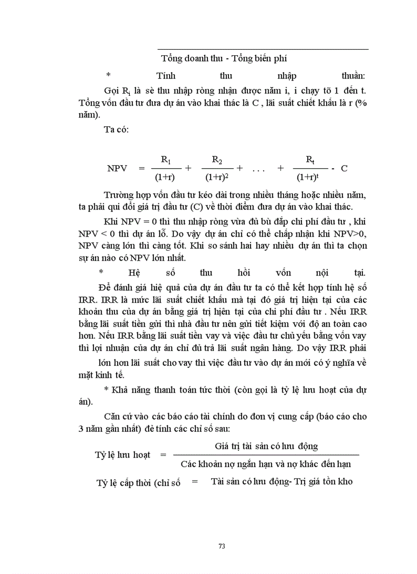 image for page Giải pháp nâng cao hiệu quả thẩm định dự án đầu tư tại NHNTVN
