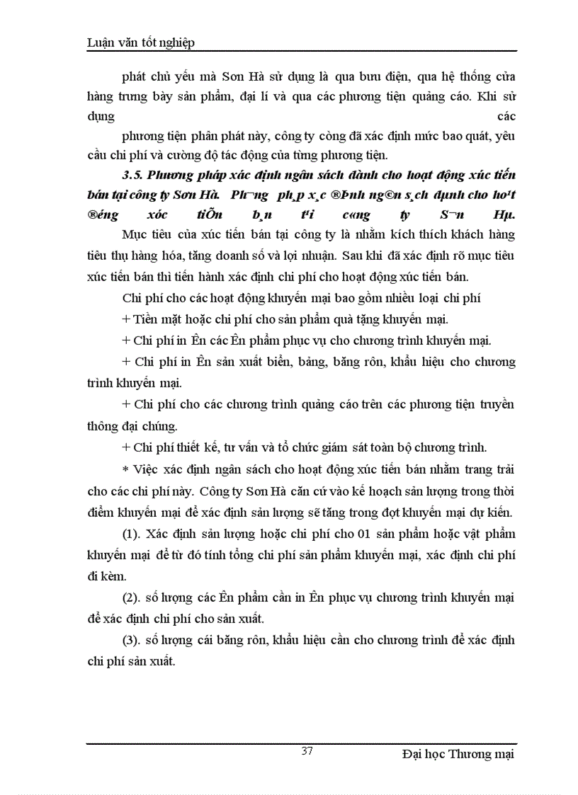 image for page Nghiệp vụ xúc tiến bán tại công ty TNHH Cơ Kim Khí Sơn Hà