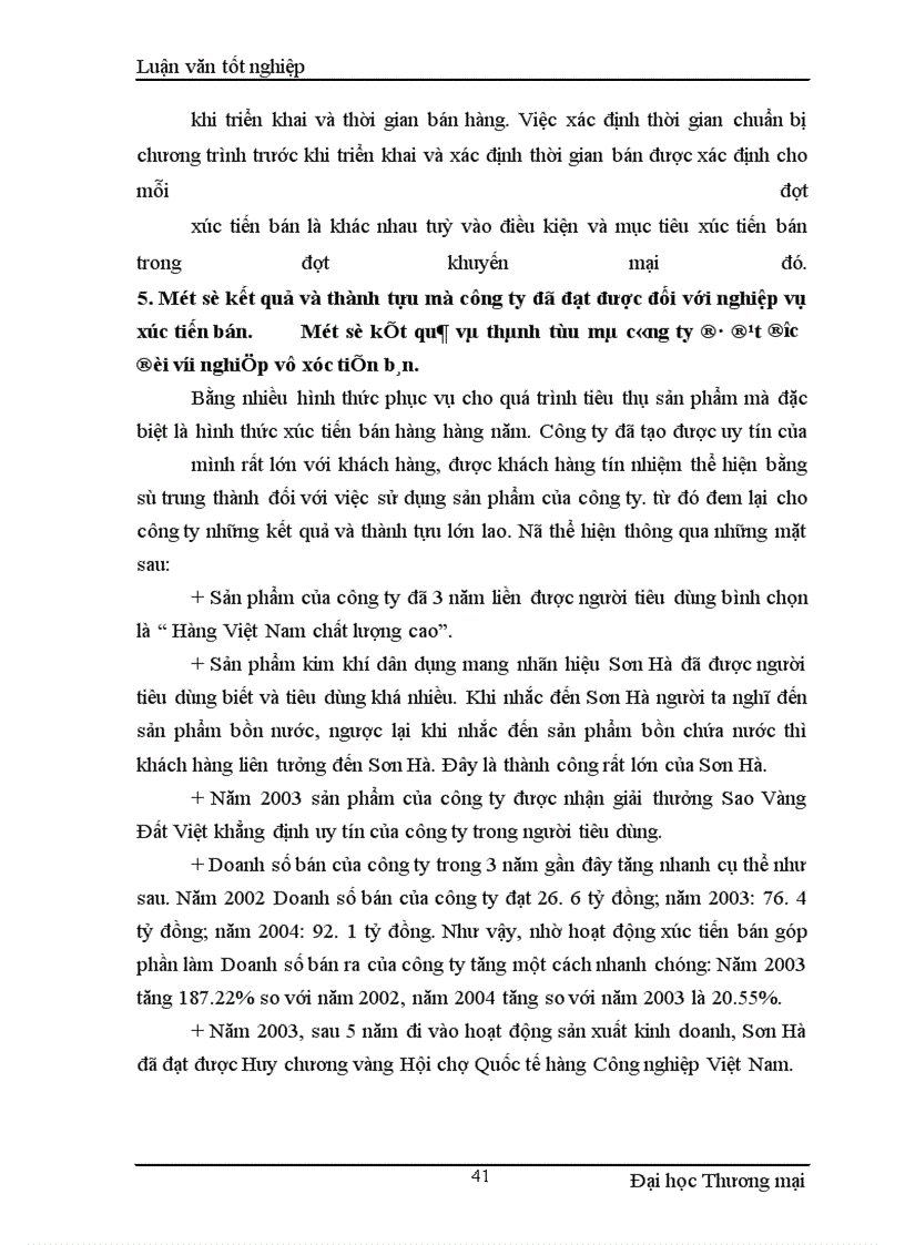 image for page Nghiệp vụ xúc tiến bán tại công ty TNHH Cơ Kim Khí Sơn Hà