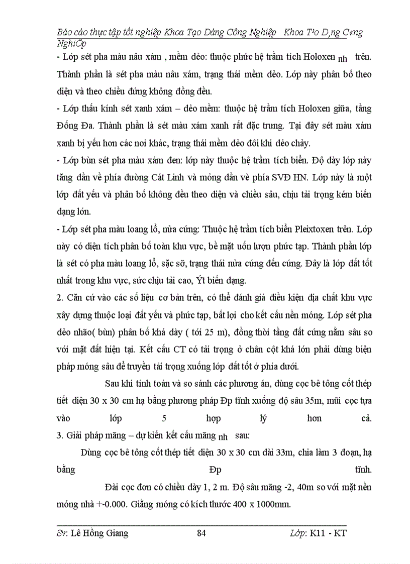 image for page Thực tập tốt nghiệp Khoa Tạo Dáng Công Nghiệp