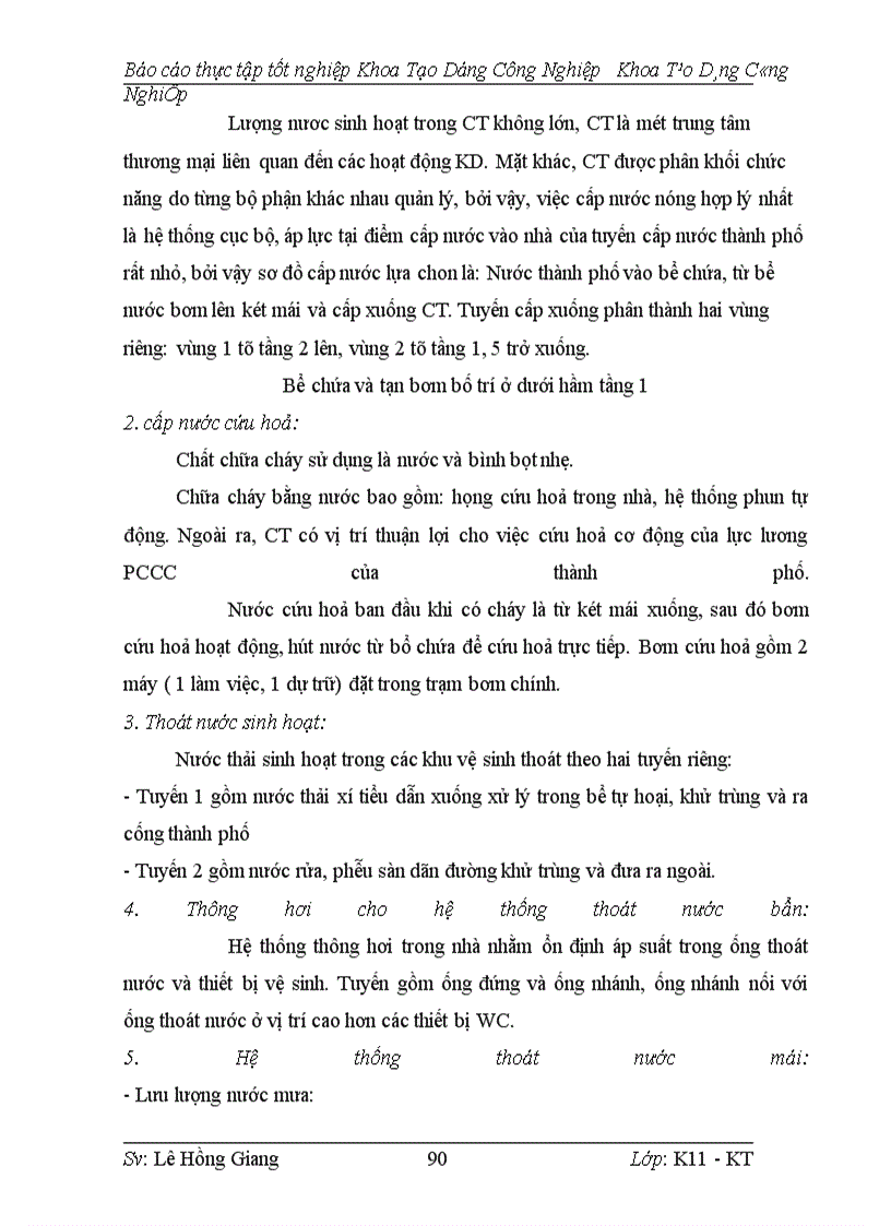 image for page Thực tập tốt nghiệp Khoa Tạo Dáng Công Nghiệp