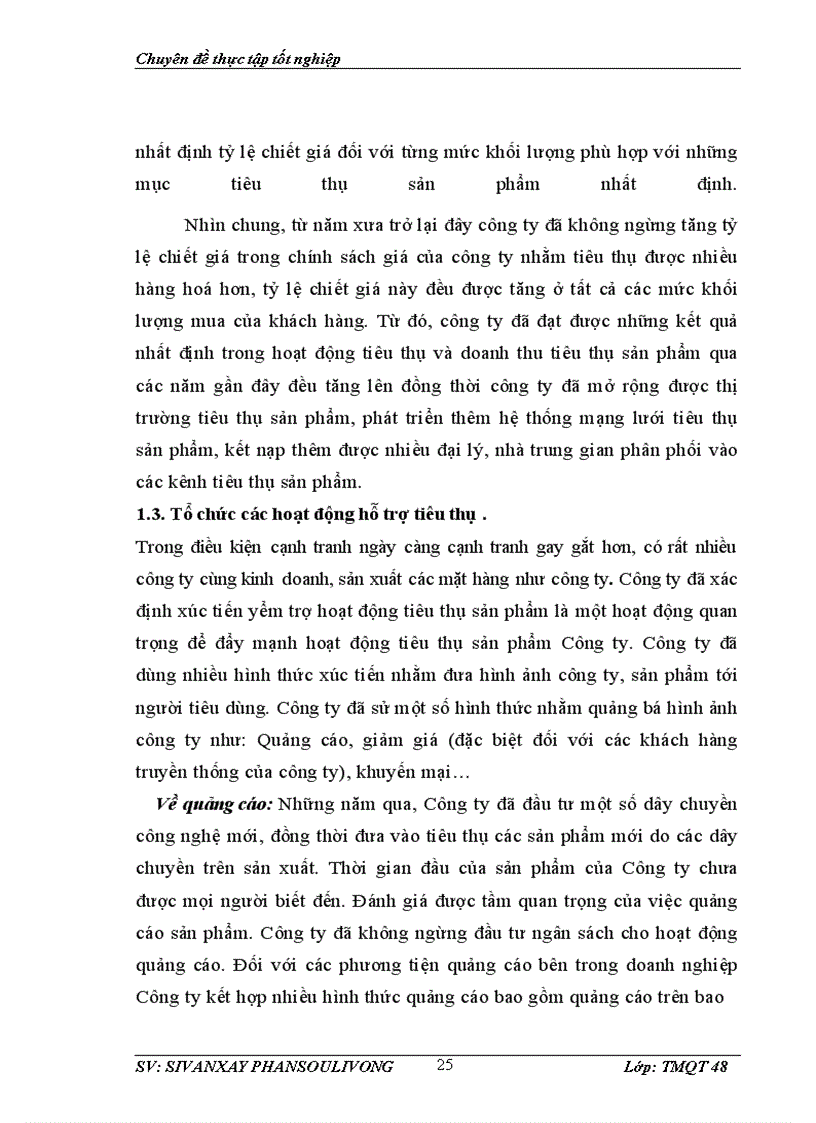 image for page Giải pháp đẩy mạnh tiêu thụ cà phê ở trong thị trường nội địa của công ty cồ phần tập đoàn Thái Hòa.