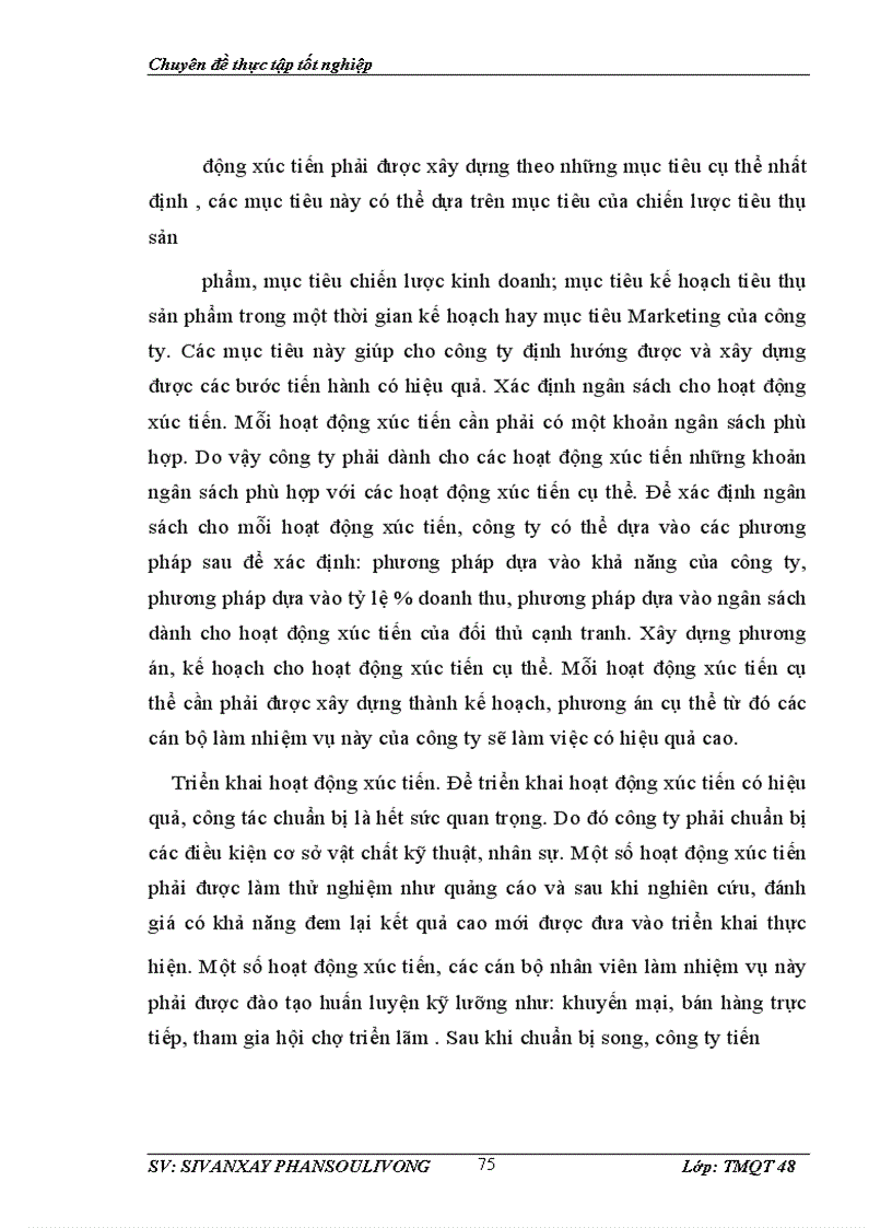 image for page Giải pháp đẩy mạnh tiêu thụ cà phê ở trong thị trường nội địa của công ty cồ phần tập đoàn Thái Hòa.