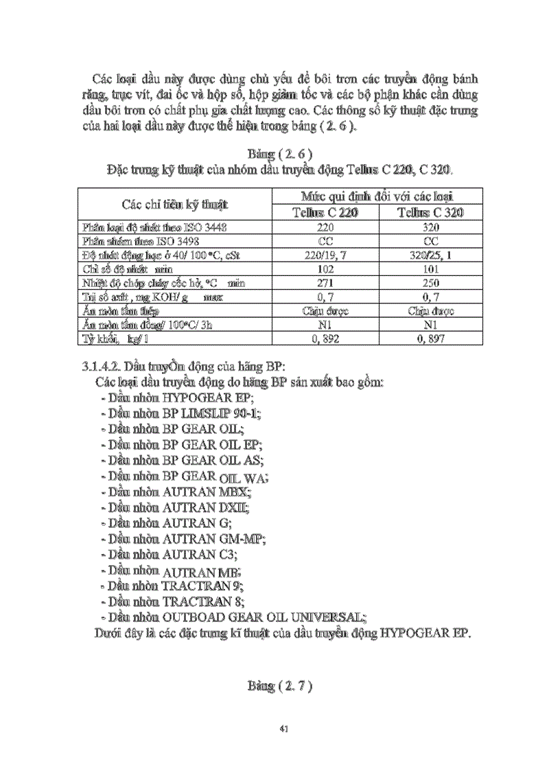 image for page Dây chuyền công nghệ pha chế dầu