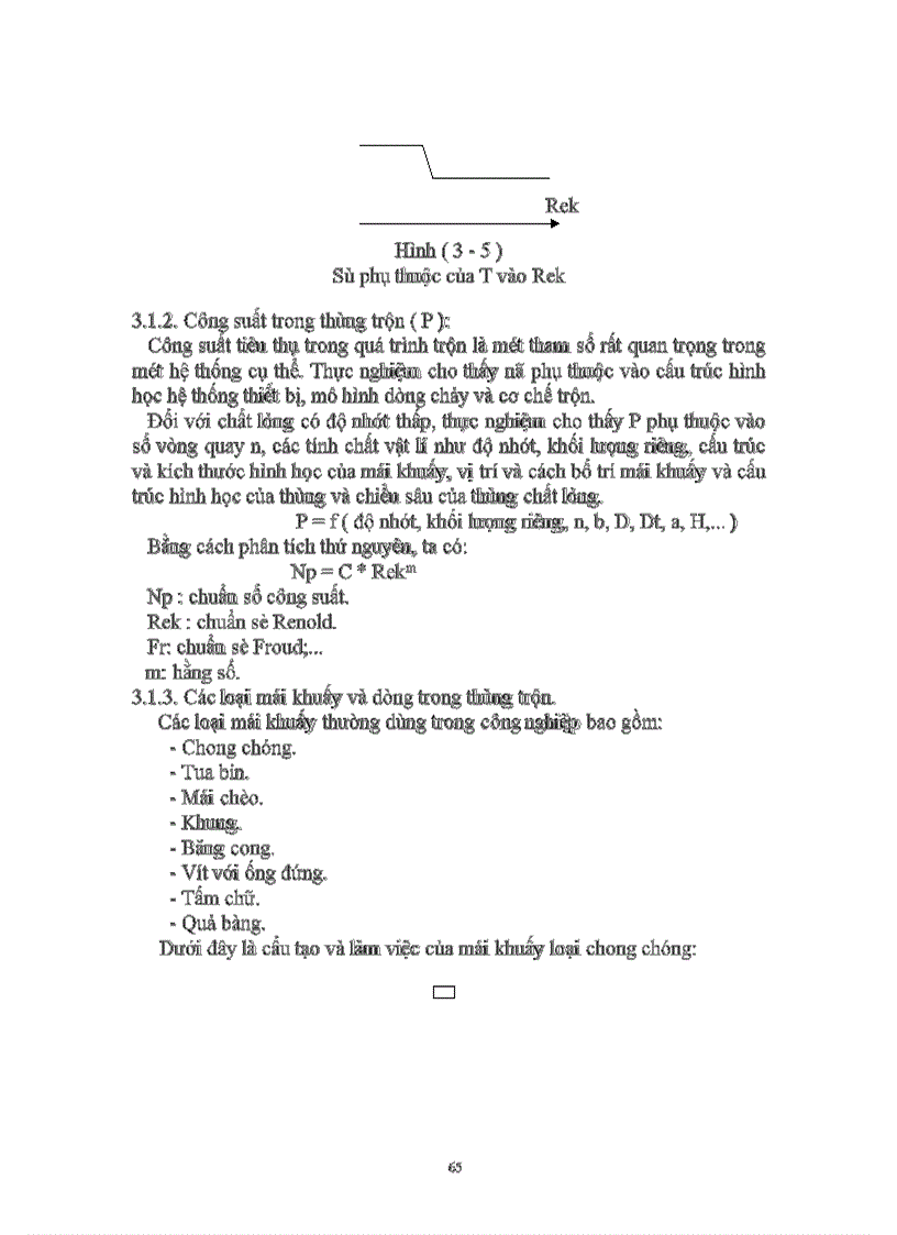 image for page Dây chuyền công nghệ pha chế dầu