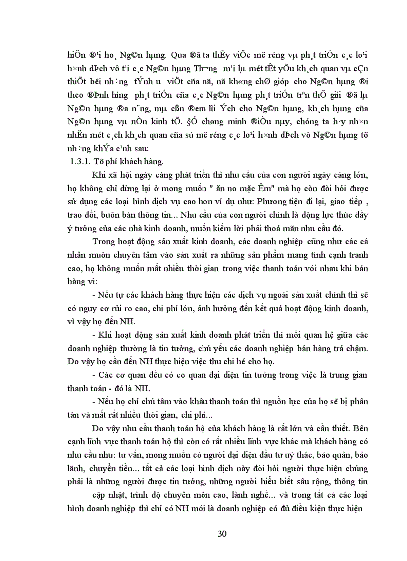 image for page Phát triển và nâng cao chất lượng dịch vụ tại chi nhánh Ngân hàng Công thương Khu vực II - Hai Bà Trưng.