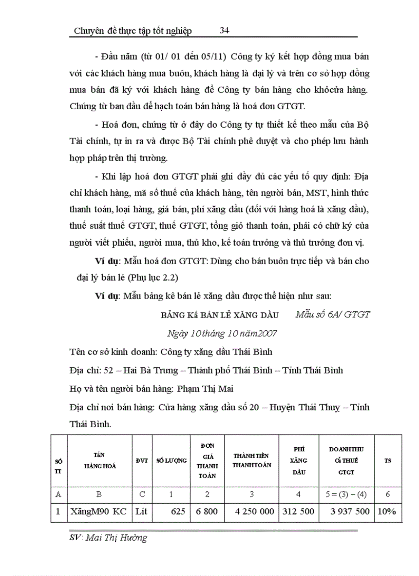 image for page Hoàn thiện công tác hạch toán tiêu thụ và xác định kết quả tiêu thụ tại Công ty xăng dầu Thái Bình