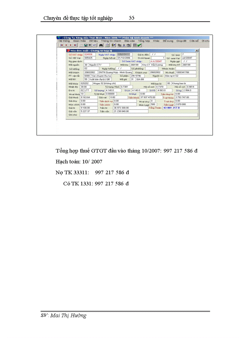 image for page Hoàn thiện công tác hạch toán tiêu thụ và xác định kết quả tiêu thụ tại Công ty xăng dầu Thái Bình
