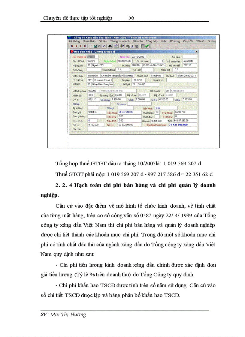 image for page Hoàn thiện công tác hạch toán tiêu thụ và xác định kết quả tiêu thụ tại Công ty xăng dầu Thái Bình