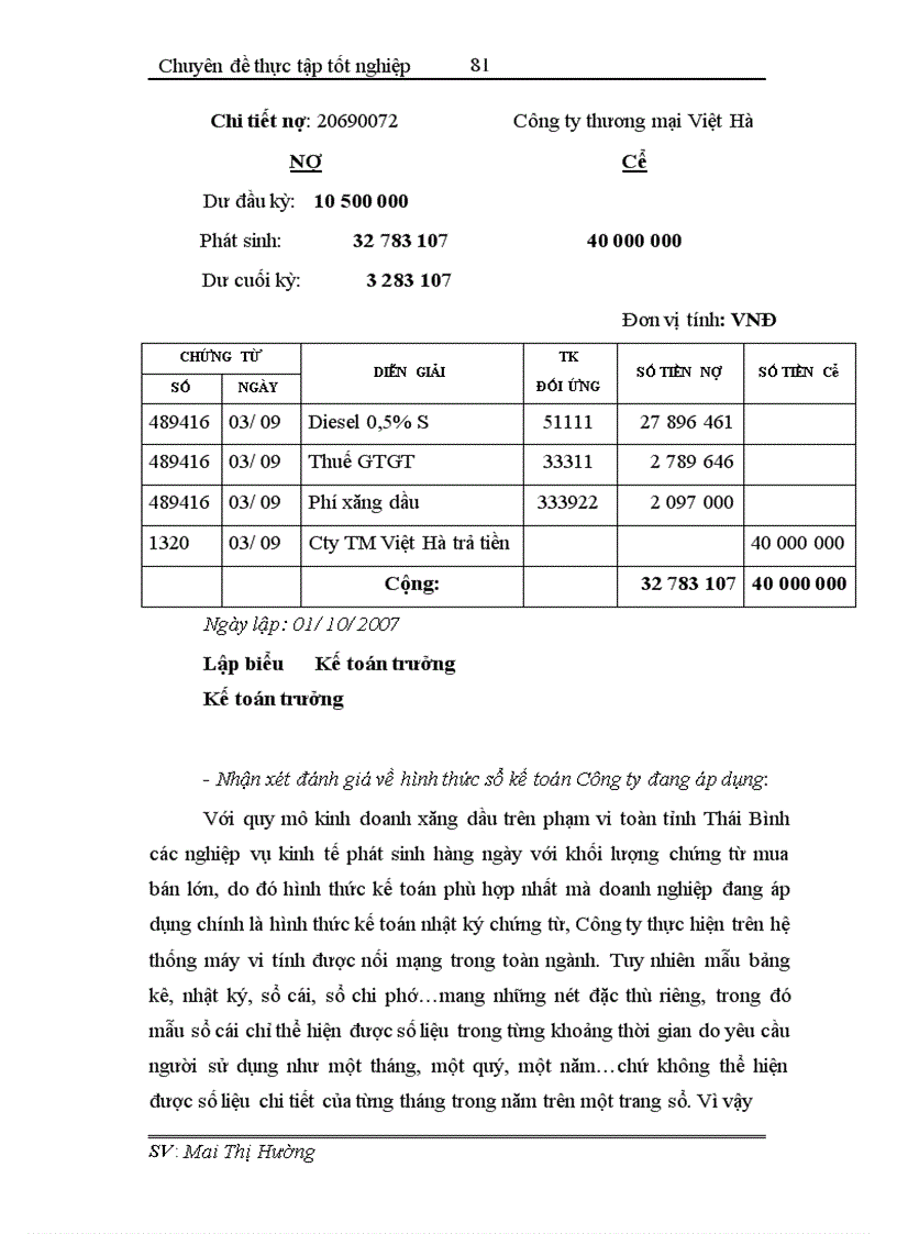 image for page Hoàn thiện công tác hạch toán tiêu thụ và xác định kết quả tiêu thụ tại Công ty xăng dầu Thái Bình