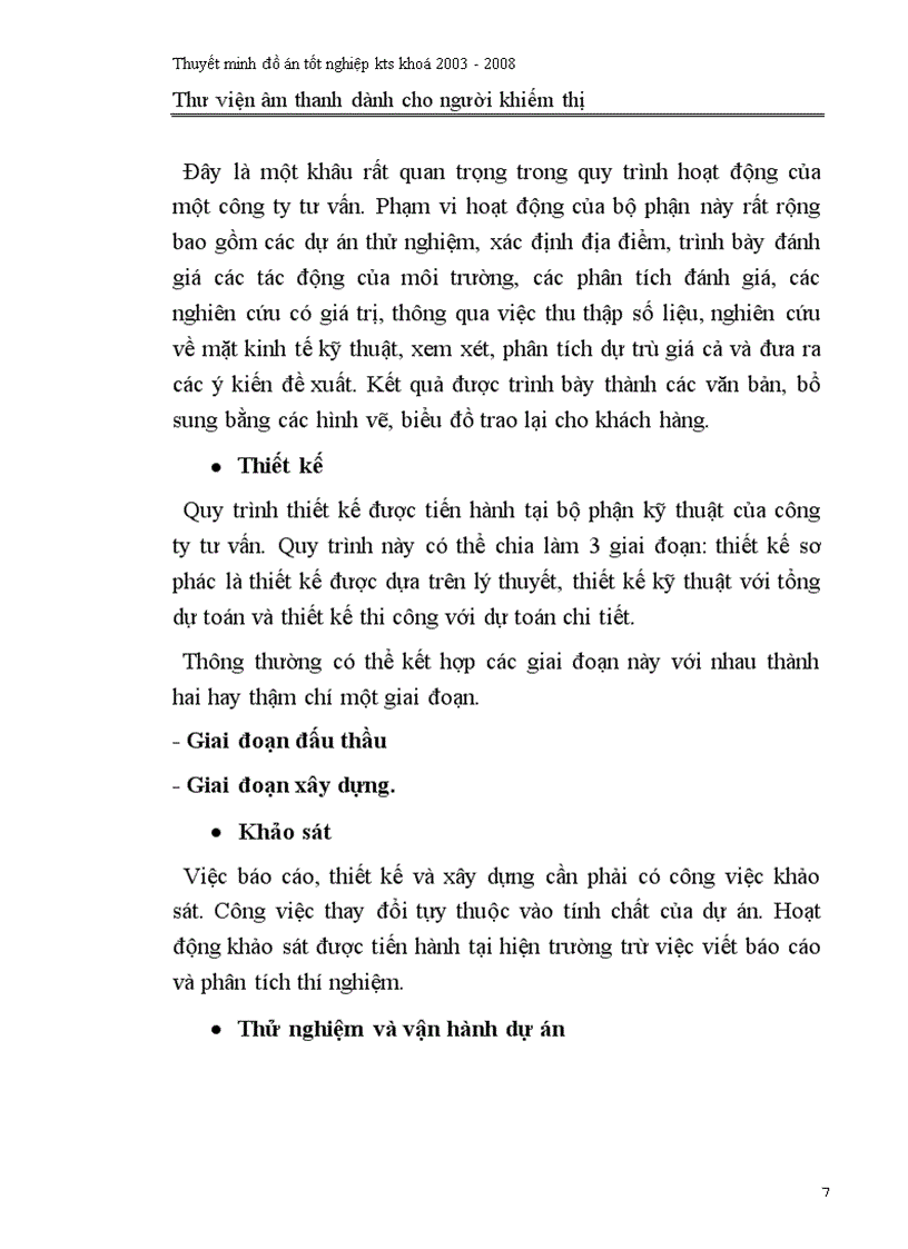 image for page Thư viện âm thanh dành cho người khiếm thị