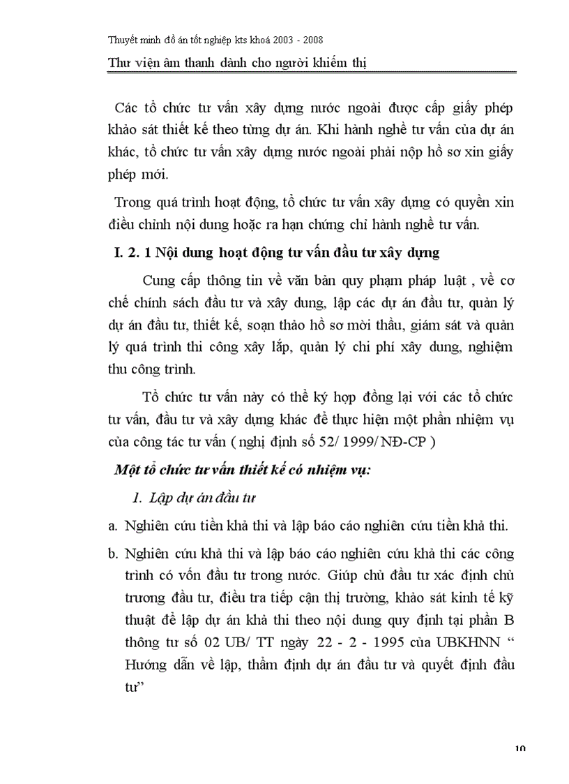 image for page Thư viện âm thanh dành cho người khiếm thị