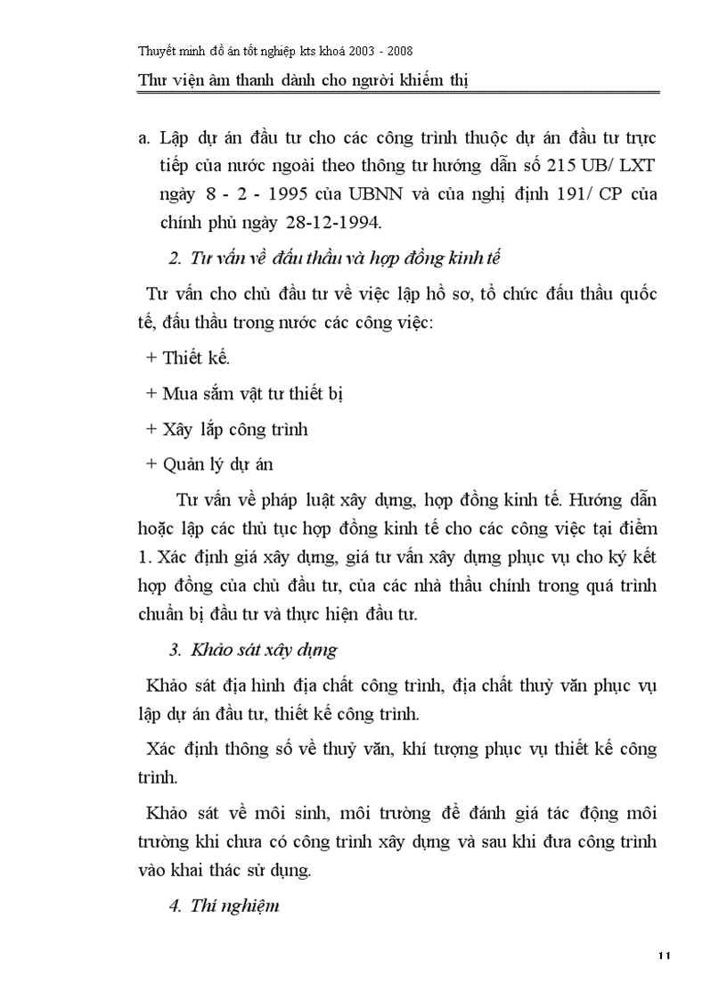 image for page Thư viện âm thanh dành cho người khiếm thị