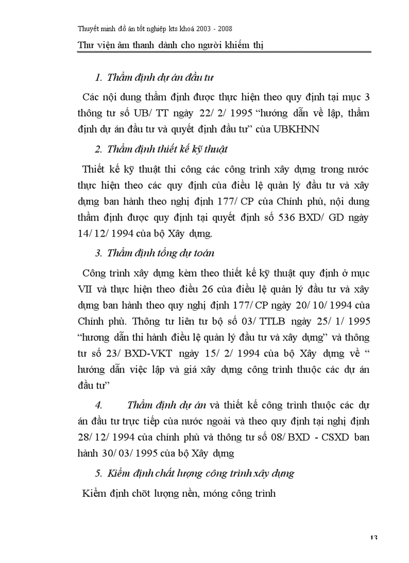 image for page Thư viện âm thanh dành cho người khiếm thị