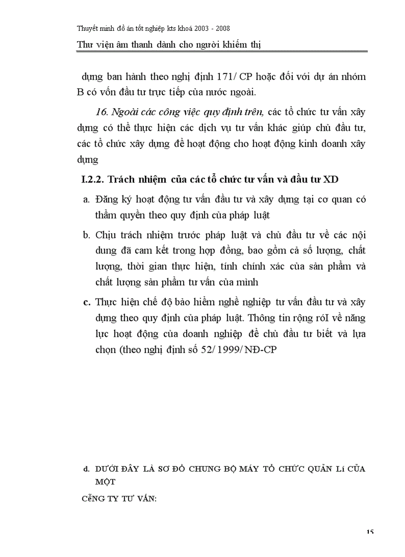 image for page Thư viện âm thanh dành cho người khiếm thị