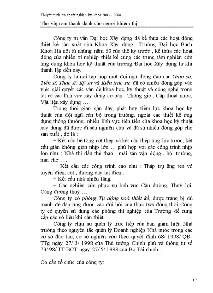 image for page Thư viện âm thanh dành cho người khiếm thị