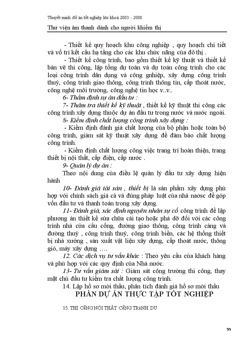 image for page Thư viện âm thanh dành cho người khiếm thị