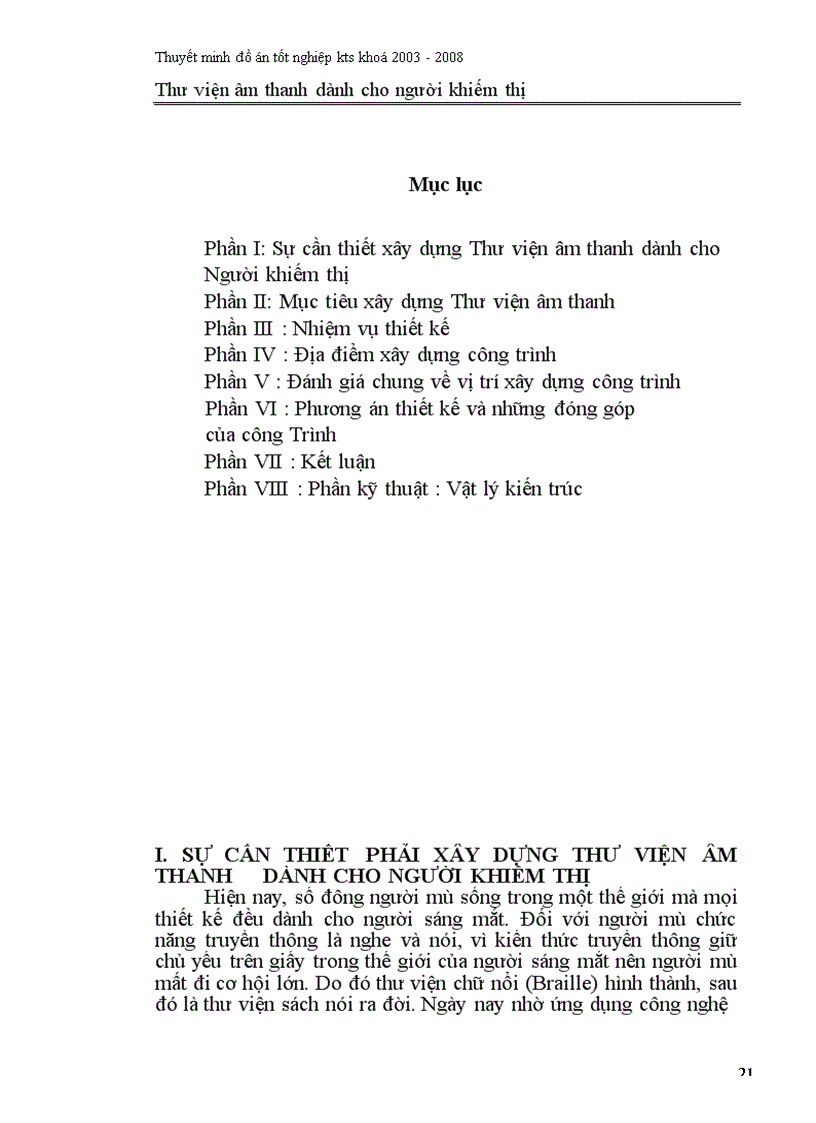 image for page Thư viện âm thanh dành cho người khiếm thị