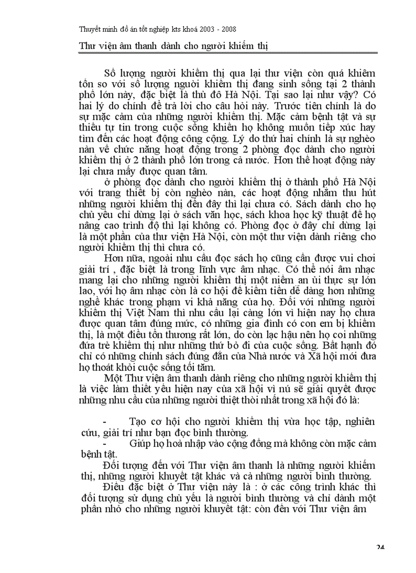 image for page Thư viện âm thanh dành cho người khiếm thị