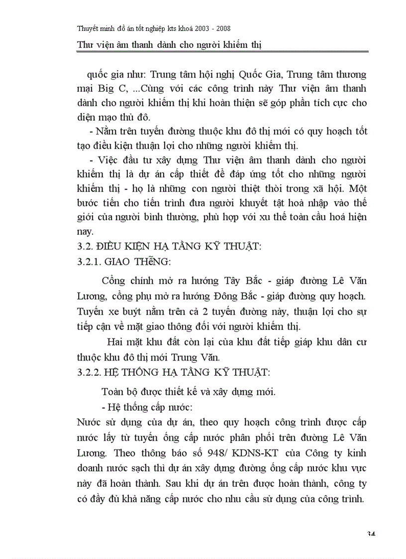 image for page Thư viện âm thanh dành cho người khiếm thị