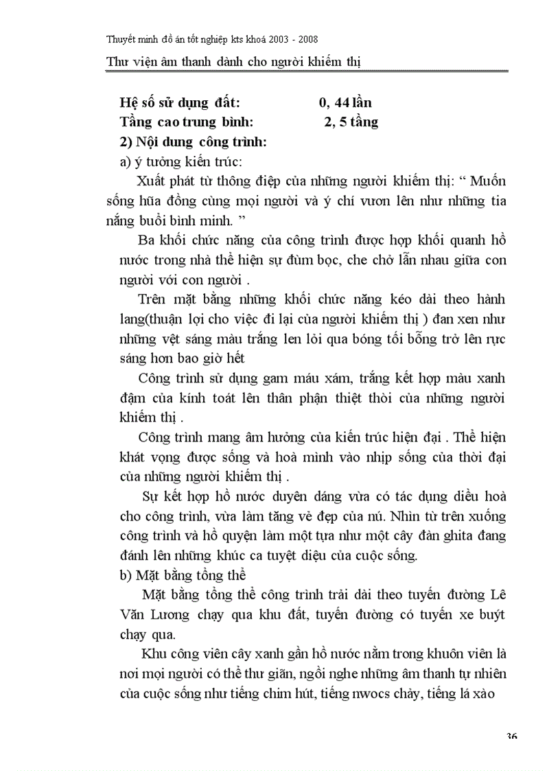 image for page Thư viện âm thanh dành cho người khiếm thị