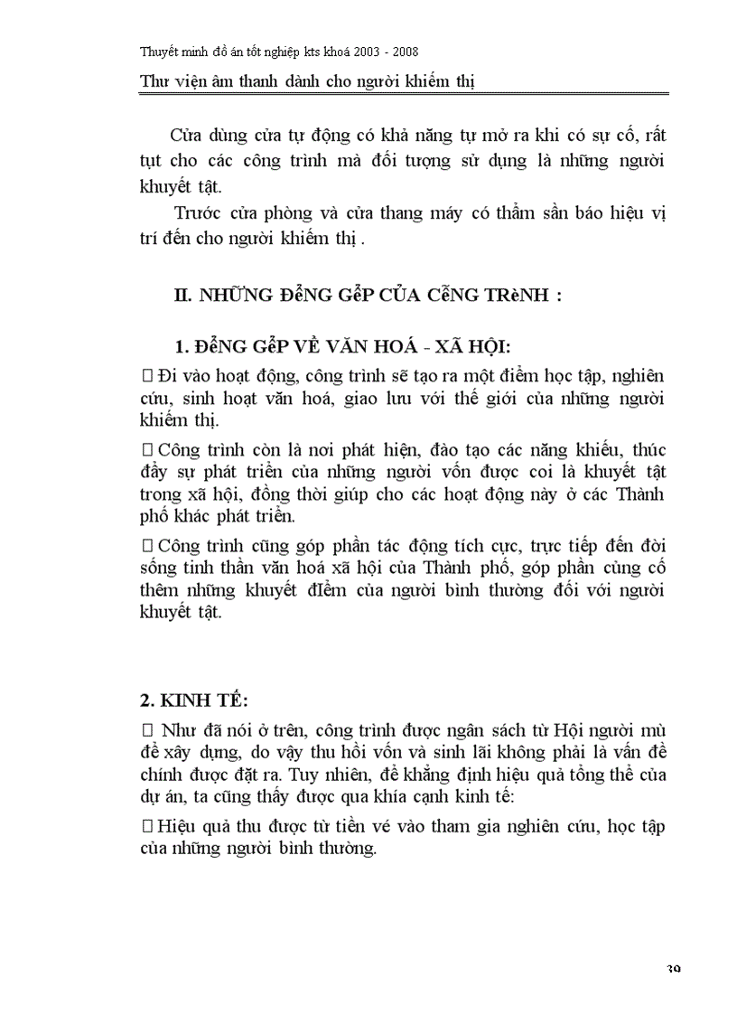 image for page Thư viện âm thanh dành cho người khiếm thị