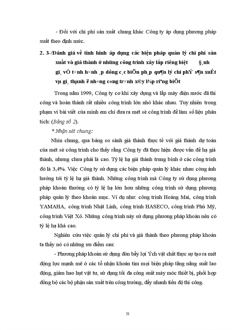 image for page Những phương hướng và biện pháp quản lý chi phí sản xuất và giá thành sản phẩm xây lắp ở Công ty cơ khí, xây dựng và lắp máy điện nước.