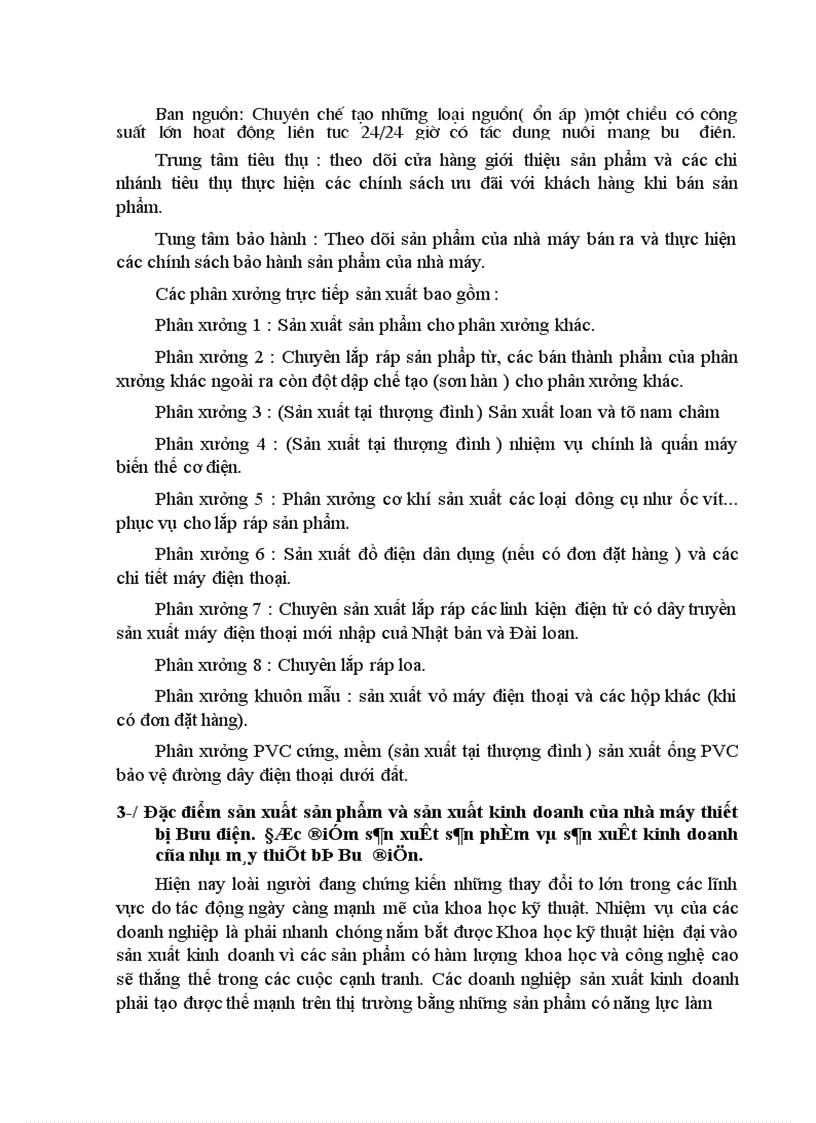 image for page Tổ chức kế toán tập hợp chi phí và tính giá thành sản phẩm tại Nhà máy Thiết bị Bưu điện