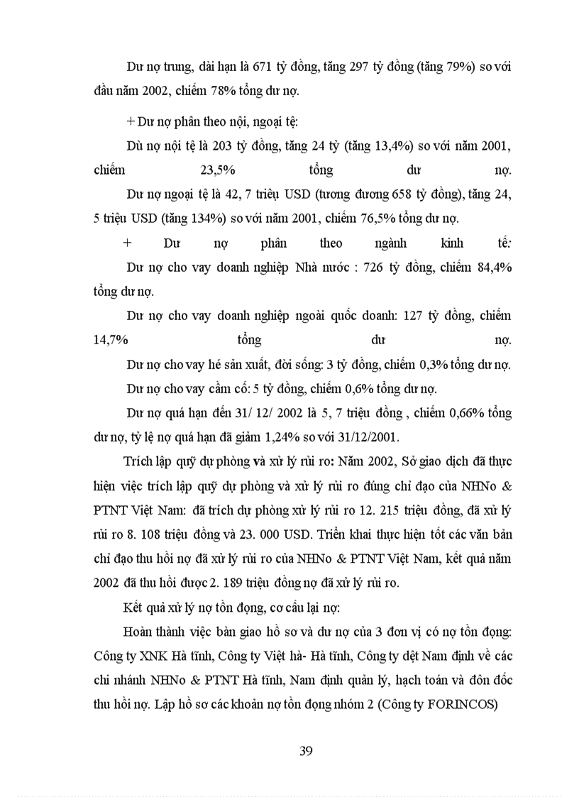 image for page Giải pháp mở rộng tín dụng đối với các doanh nghiệp ngoài quốc doanh tại Sở giao dịch Ngân hàng nông nghiệp và phát triển nông thôn Việt Nam