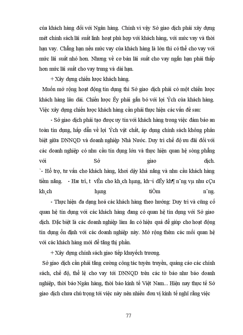 image for page Giải pháp mở rộng tín dụng đối với các doanh nghiệp ngoài quốc doanh tại Sở giao dịch Ngân hàng nông nghiệp và phát triển nông thôn Việt Nam