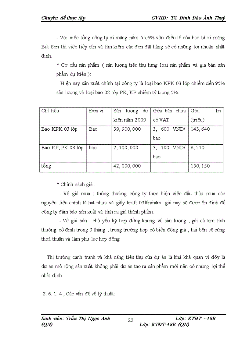 image for page Thực trạng thẩm định dự án vay vốn trong hoạt động cho vay của ngân hàng TMCP Á Châu chi nhánh Thăng Long –HN
