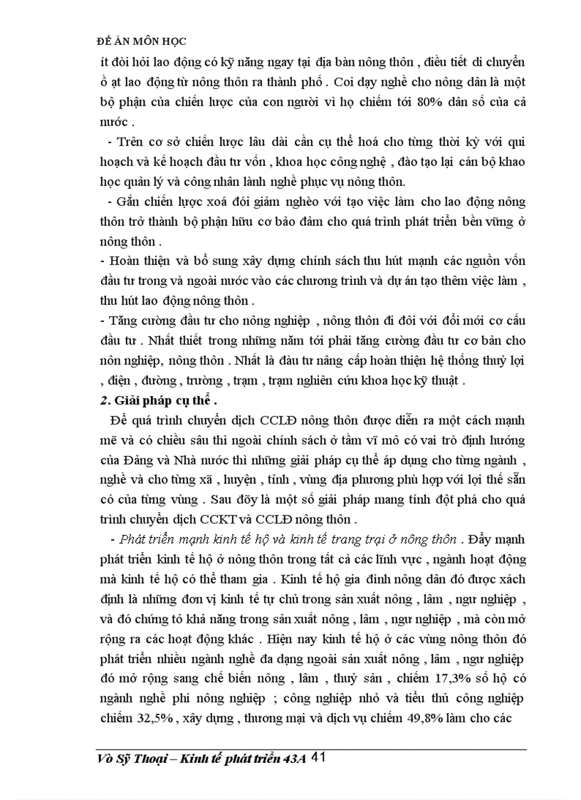 image for page Đề án môn học : Giải pháp thúc đẩy quá trình CDCCLĐ nông nghiệp ,nông thôn