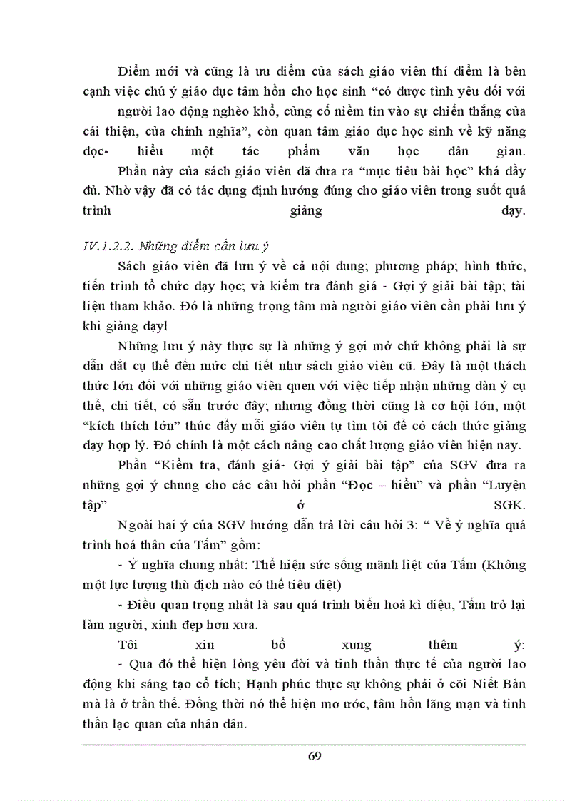 image for page Vai trò và tác dụng của yếu tố thần kì trong dạy học Tấm Cám nhằm phát huy năng lực nhận thức và cảm thụ thẩm mĩ cho học sinh lớp 10 THPT