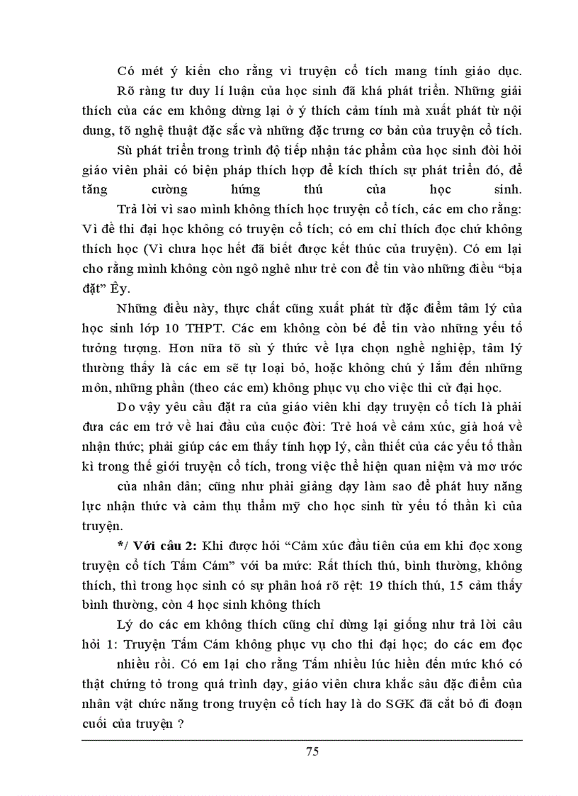 image for page Vai trò và tác dụng của yếu tố thần kì trong dạy học Tấm Cám nhằm phát huy năng lực nhận thức và cảm thụ thẩm mĩ cho học sinh lớp 10 THPT