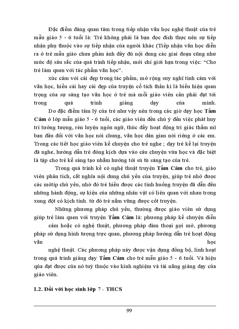image for page Vai trò và tác dụng của yếu tố thần kì trong dạy học Tấm Cám nhằm phát huy năng lực nhận thức và cảm thụ thẩm mĩ cho học sinh lớp 10 THPT