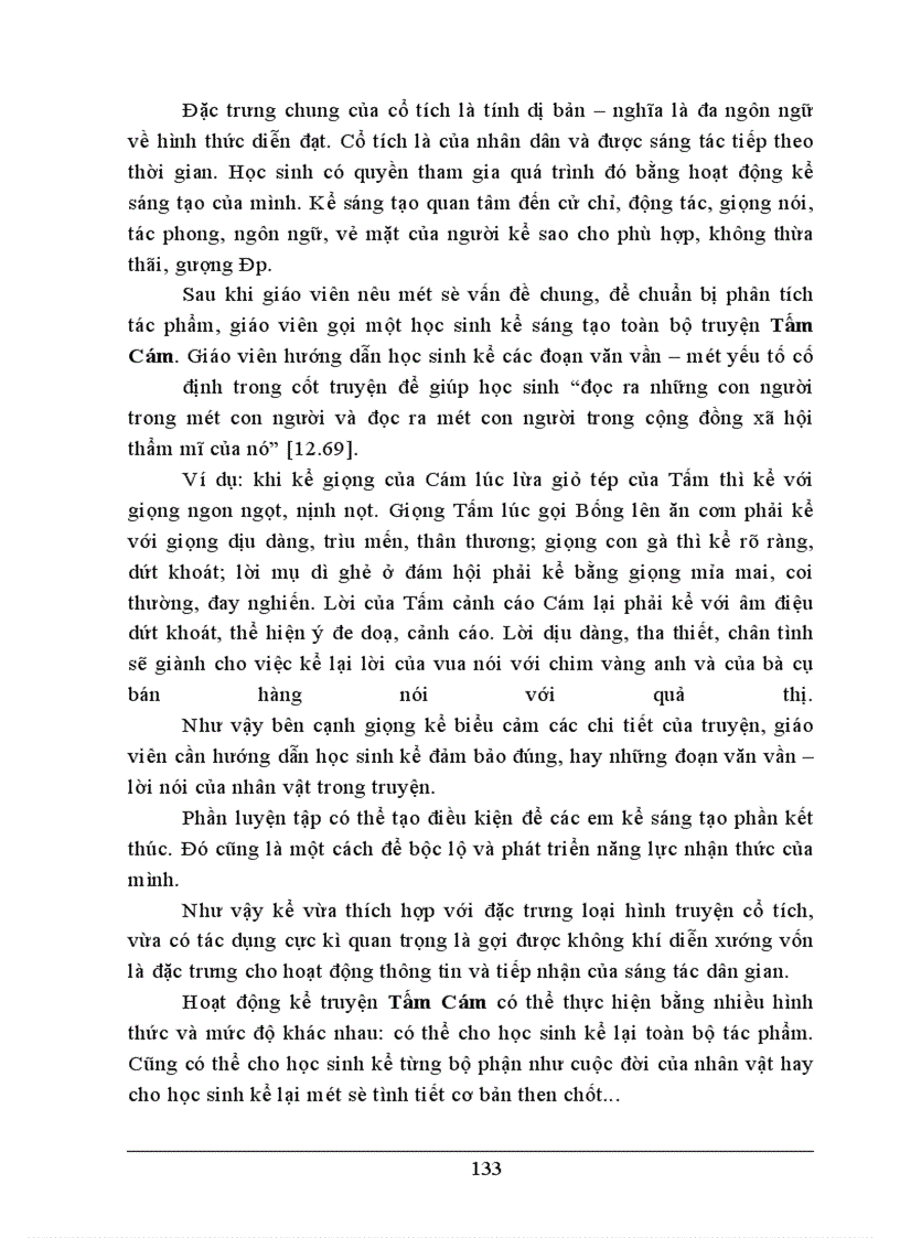 image for page Vai trò và tác dụng của yếu tố thần kì trong dạy học Tấm Cám nhằm phát huy năng lực nhận thức và cảm thụ thẩm mĩ cho học sinh lớp 10 THPT